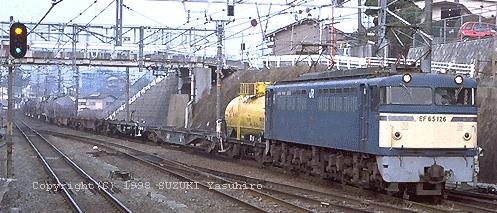 車扱列車の3864レの写真、1998年、36キロバイト